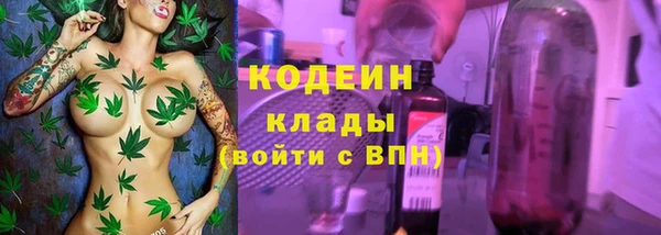 метадон Костерёво