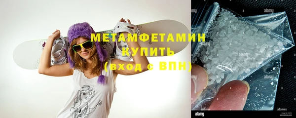 герыч Коряжма