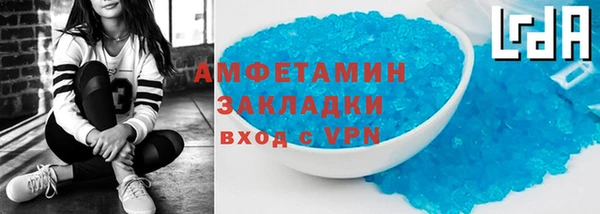 метадон Костерёво