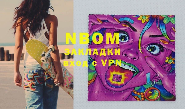 ешки Корсаков