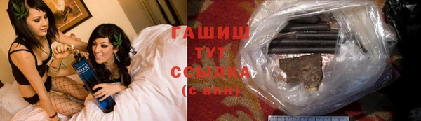 метадон Костерёво