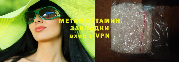 ешки Корсаков