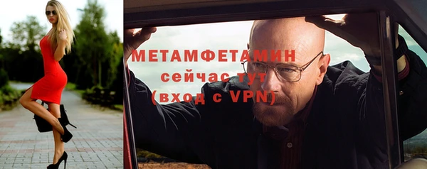 метадон Костерёво