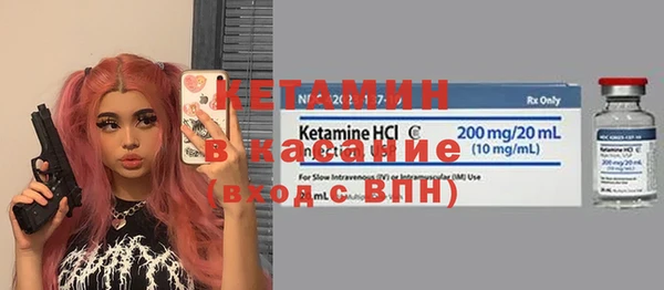 герыч Коряжма