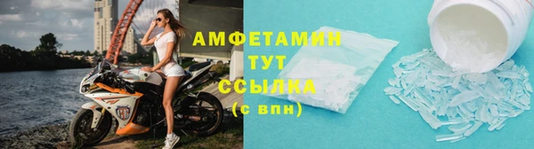 метадон Костерёво