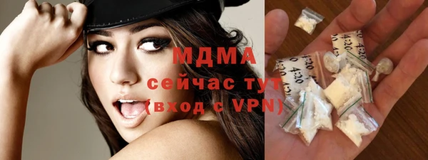 метадон Костерёво