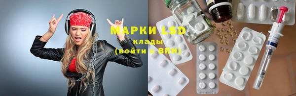 герыч Коряжма