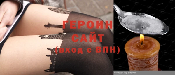 метадон Костерёво