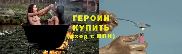 ешки Корсаков