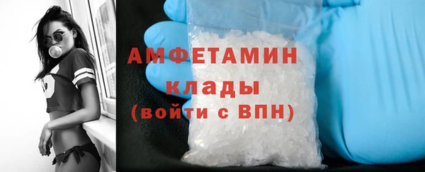метадон Костерёво