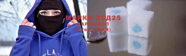 метадон Костерёво