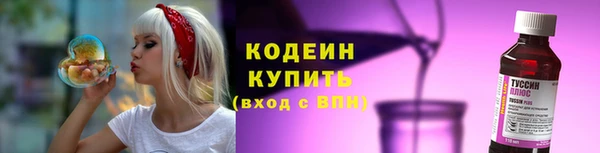 герыч Коряжма