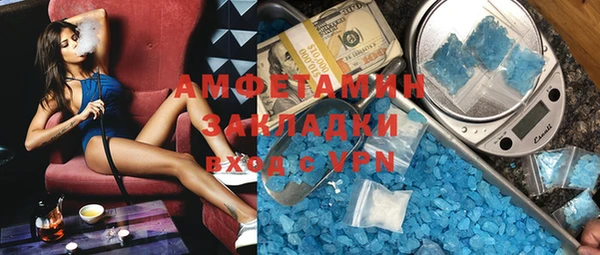 экстази Краснотурьинск