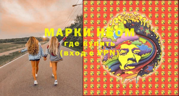 герыч Коряжма