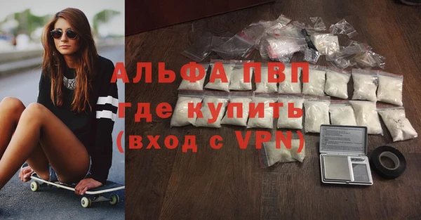 экстази Краснотурьинск