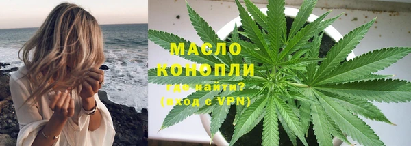 метадон Костерёво