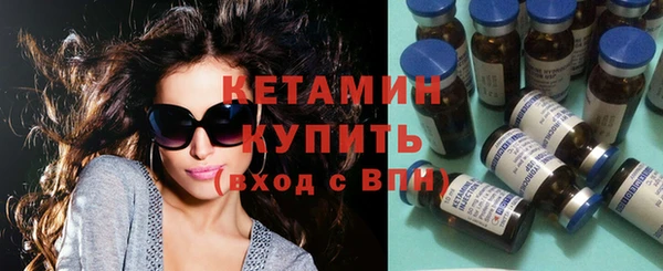 герыч Коряжма