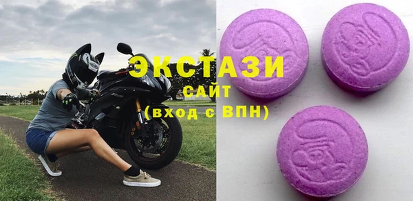 ешки Корсаков