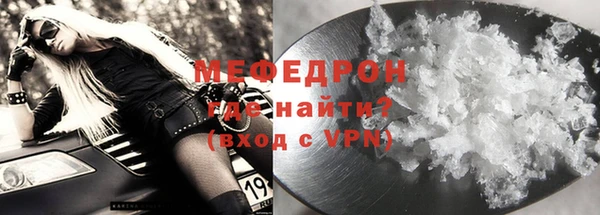 ешки Корсаков