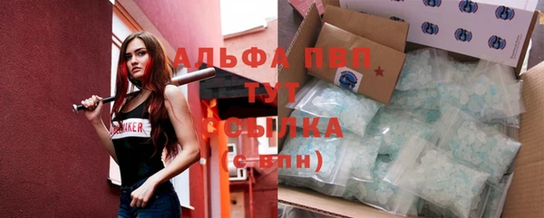 метадон Костерёво