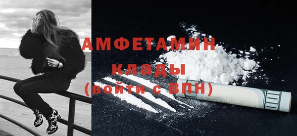 герыч Коряжма