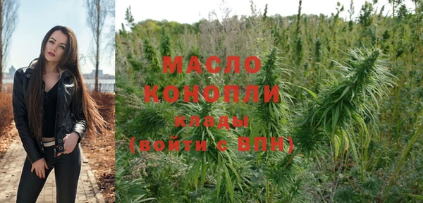 герыч Коряжма