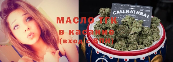 метадон Костерёво